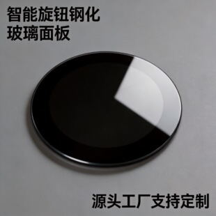 䓻���������������o2.5D��߅�zӡ���I�RƬһ�w�ڿ����_�P����