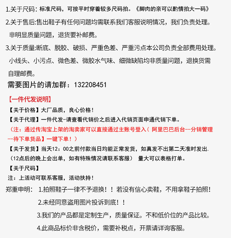 O1CN01x5WcAx1Er4iubWWx9_!!9411