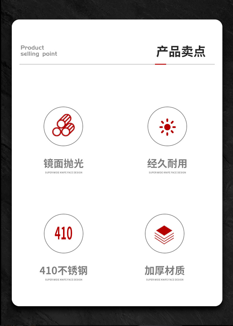 阿里厨具_02.jpg