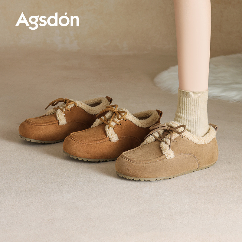 Zapatos de botas de nieve de algodón y algodón de Auge Lion Dengjia 2025 nuevo otoño invierno con suela gruesa casual de un pie