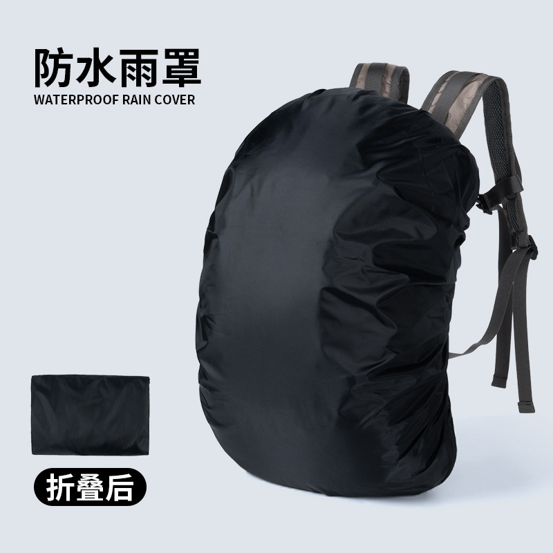 アウトドア軽量登山バッグ折り畳み防水専門徒歩旅行レジャーバッグ大容量超軽量ランドセル男女|undefined