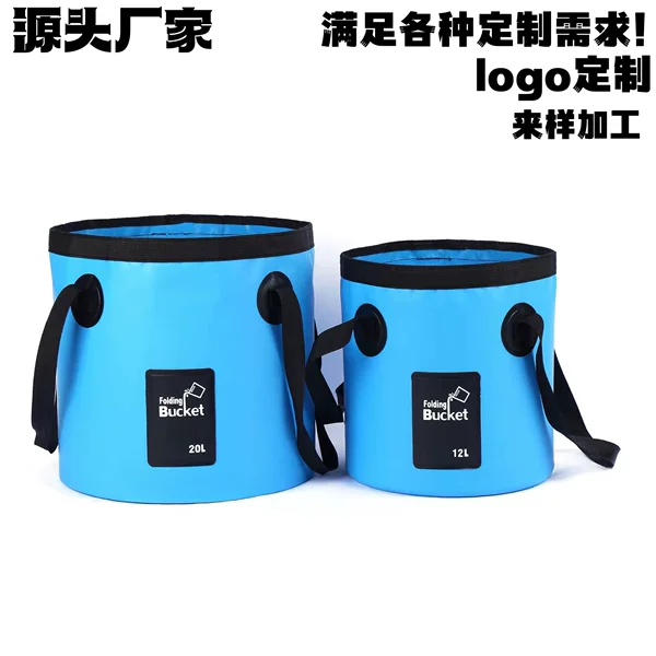 Manufacturer Customized Outdoor Fishing Camping Water Storage Bag Pvc Satchel Foldableing Bucket Bag Household Foot Bucket Bag