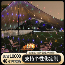 wow���ƾW��ͥԺ�̨�@�^�@��LED�O�W���������ˮ�bW��ʟ�