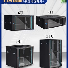 �W�j�C�����ř���늙C���ڒ���Ò젝���Q�C��O���O��Ӻ�9U/12U