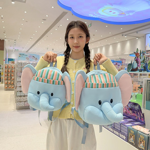 ܛ�Ȝ\�{ͯȤ���wС�����Ϳ�ͨ�p�����ͯ������湫�@ɢ��С����