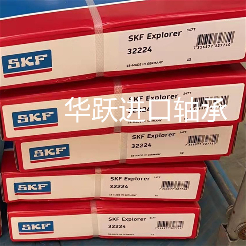 瑞典SKF轴承241/560CCK/C3W33 24134CC/C3W33 24136CC/C3W33滚子