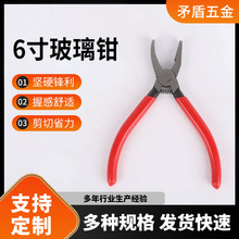 6�粣���Q̼���߅�Q΢���G�tϵ�П��۲������L����DIY�ֹ������Q