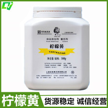 �F؛����ʳƷ�� ʳ��ɫ�� �����S/��ʯ�S/ʳ���Sɫ4̖ ����ă�