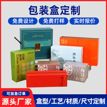 ���~�Y�ж��ưײ�t��G�軨���YƷ�ж����߼����̄նYƷ��