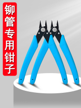 {CQTQTᔌüQbӆȡîܲ