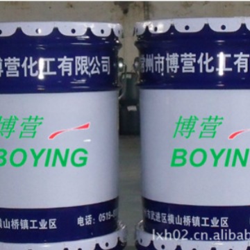 FVC砂浆地坪涂料  FVC防腐砂浆