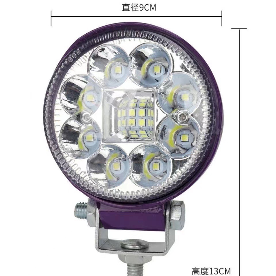 Car Led Headlight 12V24V Spotlight 3inch Round Super Bright Spotlight Truck Light Modified Fog Light Agricultural Vehicle Bright Light