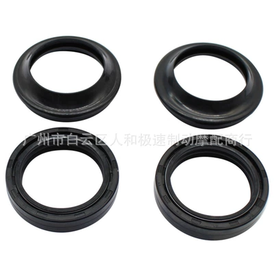 absorber dustproof Oil Seal, Oil seal