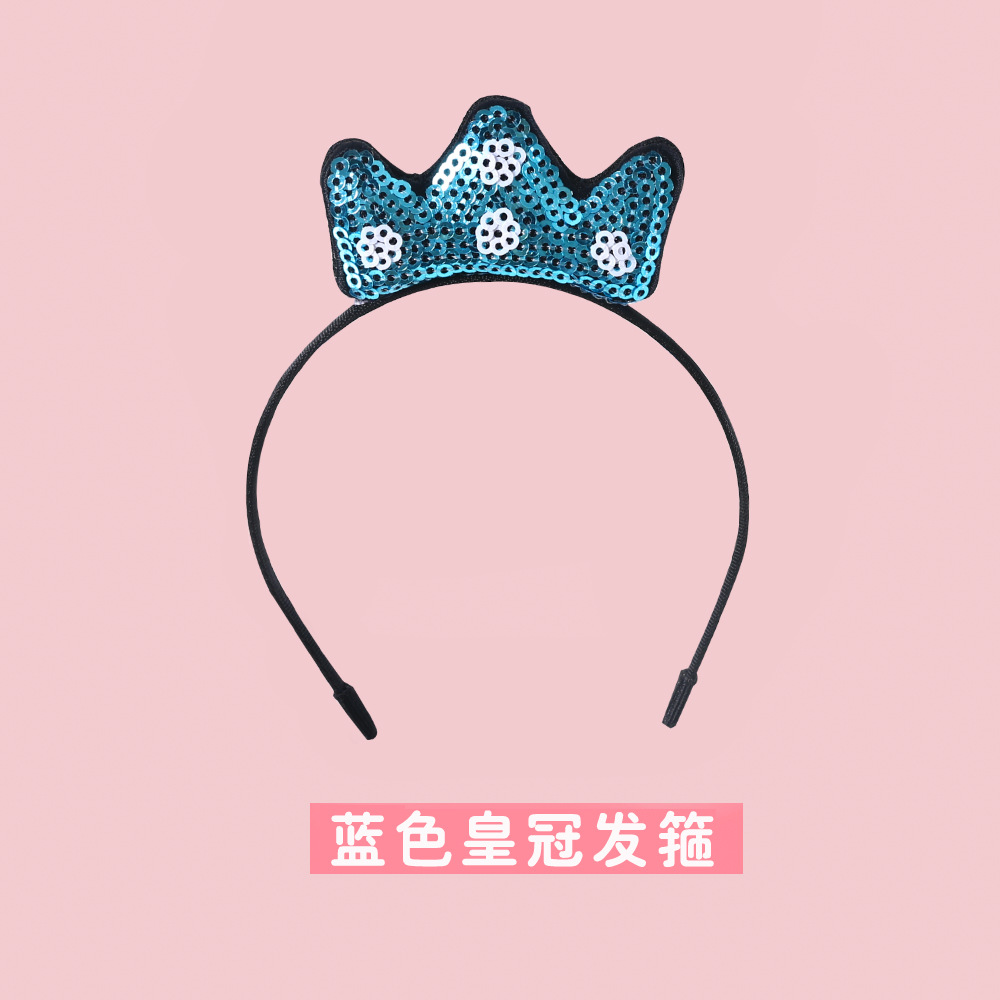 蓝色