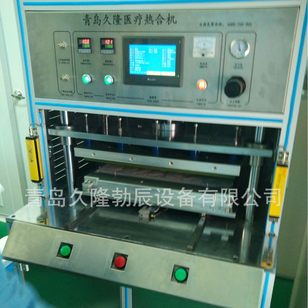 ҽ���Ⱥϻ���ҽ��͸��ֽ�Ⱥϻ���ҽ�������ݿ��Ⱥϻ���ҽ���ȷ��