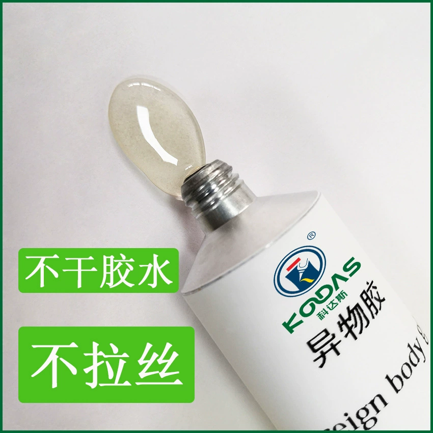 Особенный переходник клея само-прилипателя для электропитания и заряжателя Маслообразный давлени-чувствительный слипчивый пакет зубной пасты клея шлака олова не-чертежа