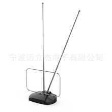 室内天线/Traditional Indoor TV Antenna