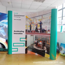 浙江厂家制作直行磁吸拉网展架 布拉网展架 喷绘背景墙签到处