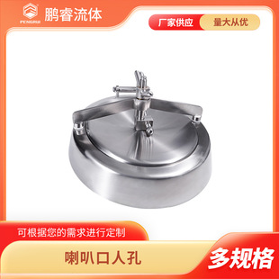 �i� ����304/316L�l�������P䓳������ȿ��˿� ����l�� �����I