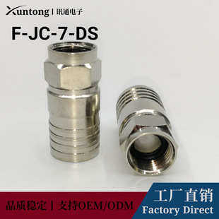 F�������^ �~�� RG11/75-7�p���Μ\���䉺�^ 75&Omega;���lͬ�S�B��