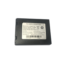 适用新国都G870 K370G3 POS机刷卡机电池GX01