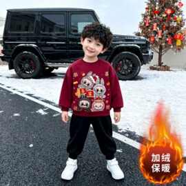 儿童拜年服男女童秋冬卡通加绒套装可爱印花时尚中小童过年两件套
