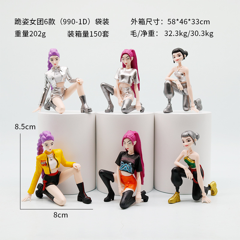 Caza de demonios transfronteriza K-Pop Q-versión Lumi-mi modelo de caja ciega hecha a mano decoración de muñecas de moda
