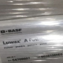 巴斯夫特殊形式微晶化聚乙烯蜡 蜡粉路润素巴斯夫Luwax AF32