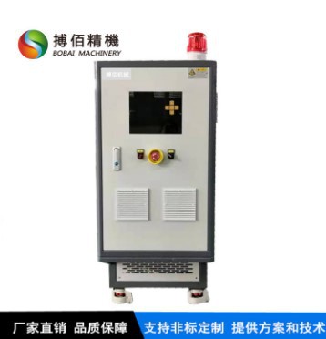 柴油电机测试用温度控制机 油冷电机循环试验台用油温机180度