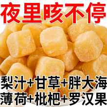 ����̵�ɰW�����ڰٲ������Ӳ�ǻ�������̵�����ִ󺣺��ǹ���