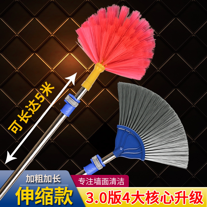 Extended Pole Ceiling Spider Web Cleaner, Gray Ceiling Dust Spider Web Cleaning Tool, Extendable Dust Cleaning Broom
