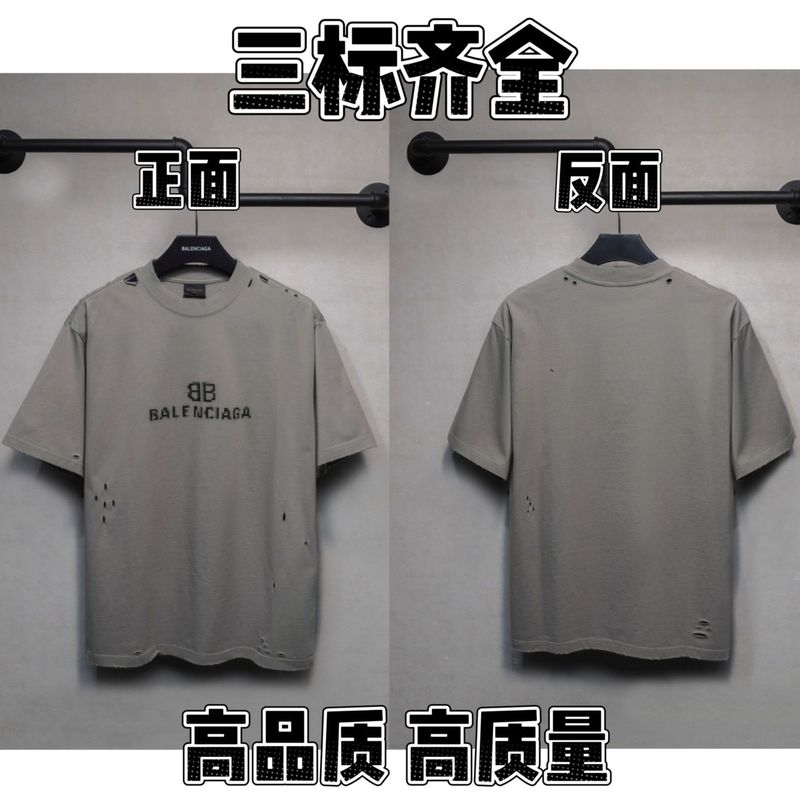 夏のパリ風トレンドブランド新作夜景柄ルーズフィットレタープリントカジュアル半袖Tシャツ男女兼用純綿|undefined