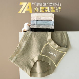 ��ѝŮ���ޟo�����7A����������ɣ�Q�z���L�d��a����ѝ