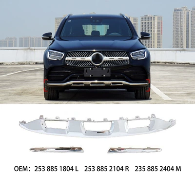 Suitable for Mercedes-Benz Digər kuzov və aksesuarlar