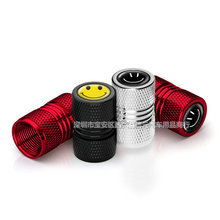 汽车轮胎气门嘴帽表情笑脸气嘴帽保护盖铝合金气门芯防漏气通用冒