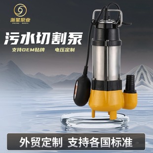 ���QWQD�r�ò��P���ˮ�ü��Ý�ˮ�Î�����ȫ�Ԅ�ˮ�øߓP��220V