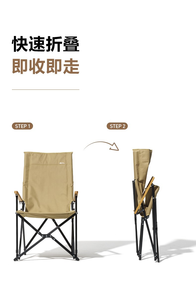 详情图_7.jpg