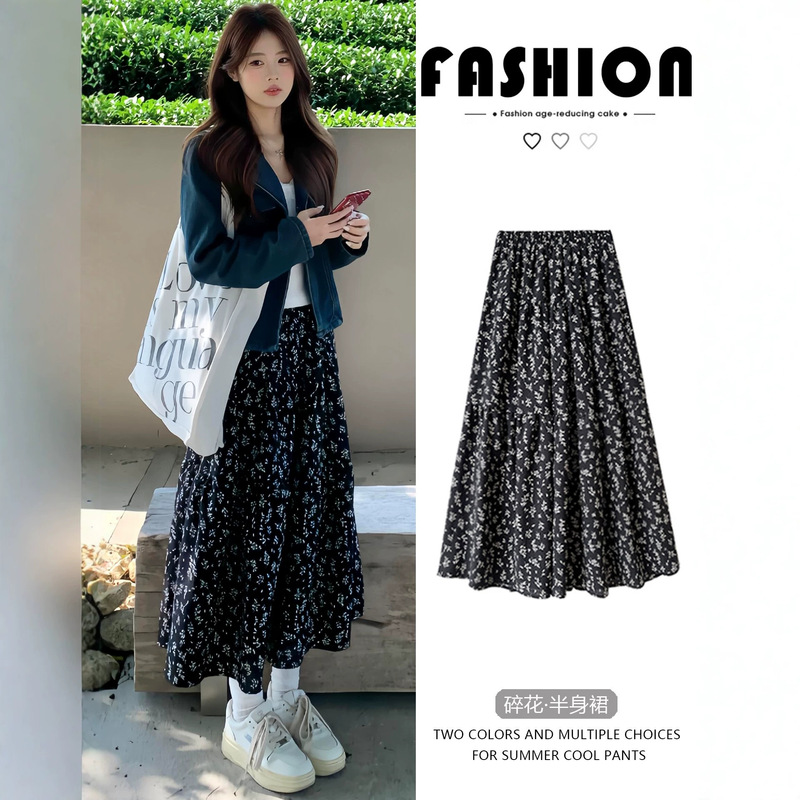 Black Floral Print Skirt for Women, Summer 2026 New High-Waisted Slimming A-Line Umbrella Skirt, Long Tiered Skirt for Petite Figures Black Floral Print Skirt for Women, Summer 2026 New High-Waisted Slimming A-Line Umbrella Skirt, Long Tiered Skirt for Petite Figures