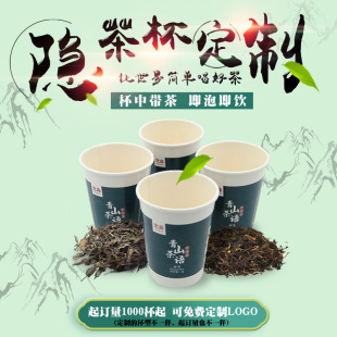 һ�����[�豭���豭�Ӵ��������ü��ö� ��logo�Ӻ��X���𲭱�