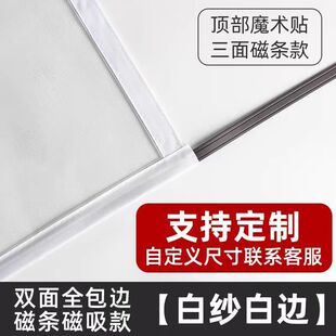 �����������_���[�μ������W�����T��ħ�g�N���F�������b���]