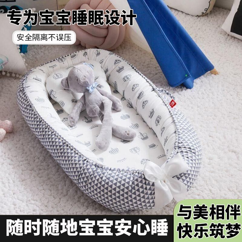 Cama de bebé portátil desmontable transfronteriza en la cama media para recién nacidos acostados para dormir