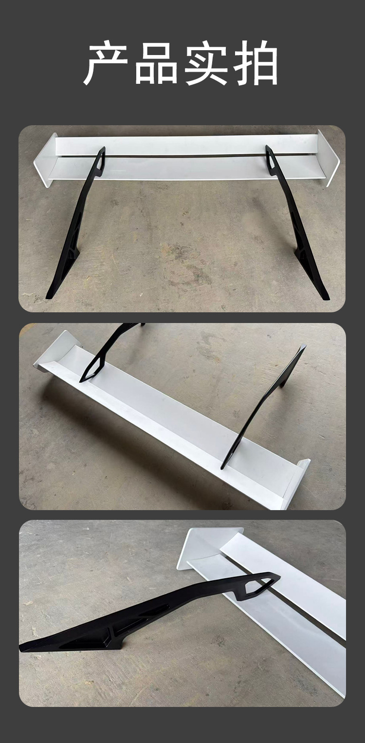 Suitable for Ford Mustang Gtd Rear Wing, Mustang Carbon Fiber Spoiler, Top Wind Wing Bracket, Rear Wing Modification
