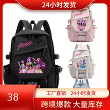 2025跨境新款KPOP猎魔女团电影周边卡通双肩背包青学生书包合集