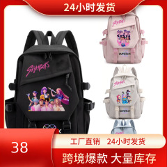 2025跨境新款KPOP猎魔女团电影周边卡通双肩背包青学生书包合集