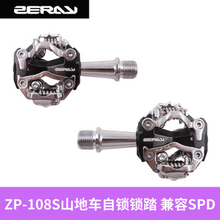 ׿�JZP-108Sɽ������܇�_̤ ���i�i̤����������SPDϵ�yzp125 106