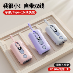 3c認定パワーバンククロスボーダーtkにはケーブルが付属しています超大容量急速充電モバイル電源10000mAh小さなギフト