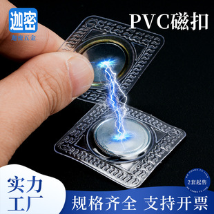 pvc�ſۏ��Ŵ��F�ۈA���[�δ����۷��b����~�۰��z��ˮ��������