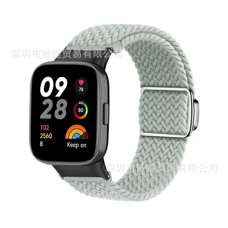 Подходит для Redmi watch4/3, плетеный ремешок с магнитной застежкой, металлический зажим для запястья Redmi Red mi2 поколения