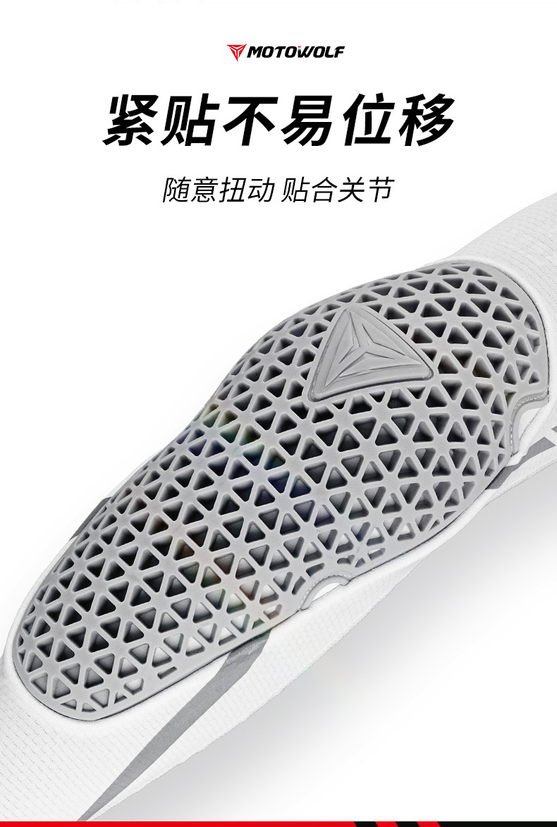 Suitable for Motorcycle Elbow Protection, Anti-Fall Riding Gear, Motorcycle Gloves, Motorcycle Protective Gear, Rider Sun Protection, Breathable
