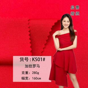 �F؛ 280g�����_�Rᘿ����� �����p���_�R�B��ȹ���bѝ�I�b����